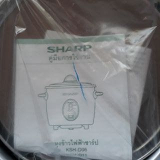 NÒI CƠM ĐIỆN SHARP 1L8 CAO CẤP