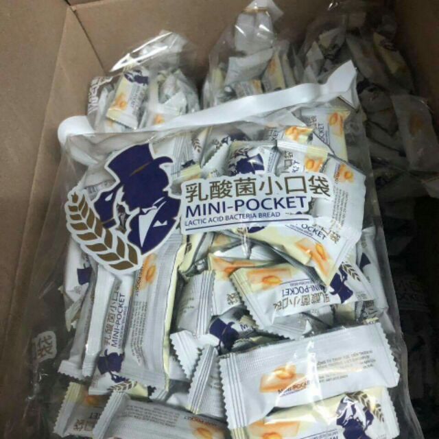 Bánh sữa chua giòn xốp Việt Nam đủ vị - 500g