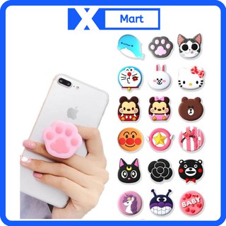 Giá đỡ nhẫn điện thoại Pocket 2020 (giao mẫu ngẫu nhiên)