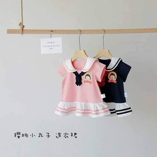 [MẪU MỚI] Váy Maruko Thủy Thủ Cho Bé Gái