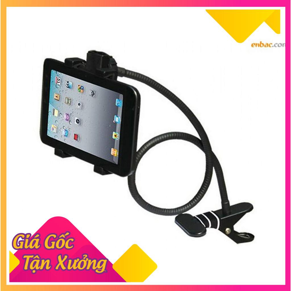 Kẹp Điện Thoại | Kẹp Đuôi Khỉ S1 Cho Điên Thoại | tiện lợi, dễ sử dụng, độ bền cao | 13003