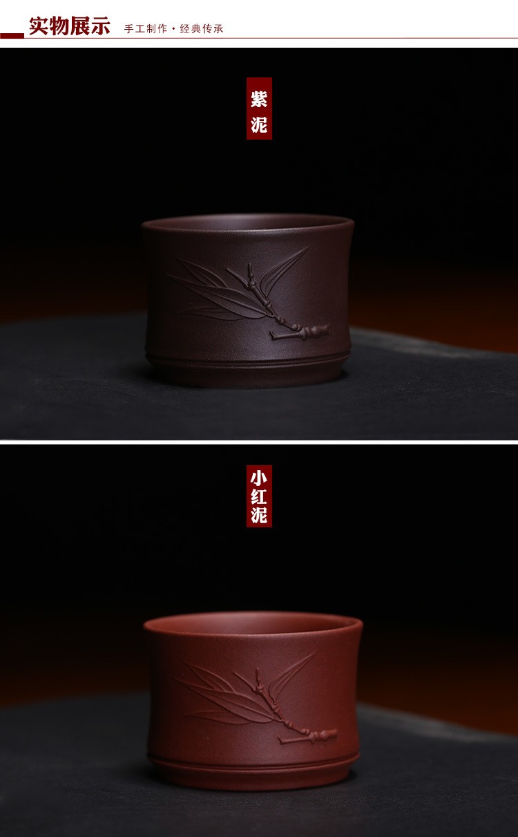 Chén Tử Sa Nghi Hưng Trúc Đoạn | BigBuy360 - bigbuy360.vn