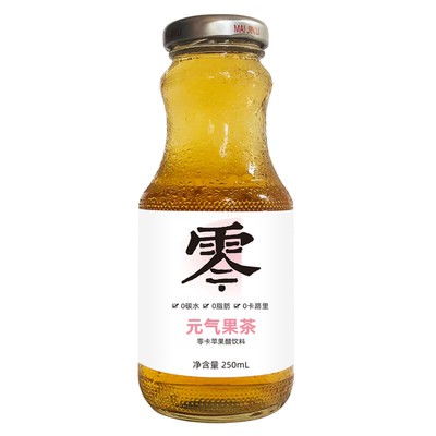 Trà quả viên Phi Nguyên khí 0 thẻ chất béo không chứa đường net Màu Đỏ Soda bong bóng nước 250ml * 6 Apple dấm đồ uống t