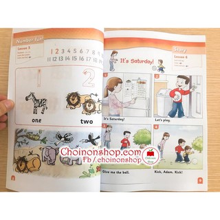 Đồ chơi - First Friend 2 - 2 q