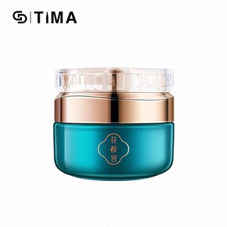 GDTIMA Niacinamide Anti Freckle Whitening Cream Night Cream 60g