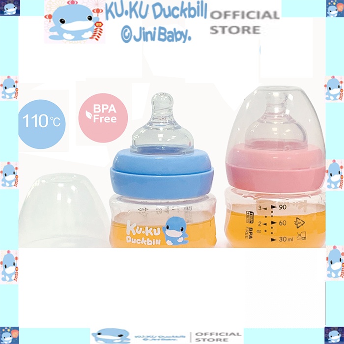 Bình sữa ku.ku duckbill nhựa PP cổ rộng ku5934 90ml