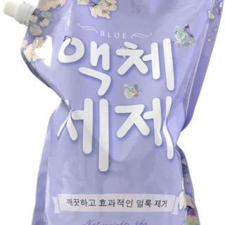 Nước giặt xả Blue Hàn Quốc 2000ml