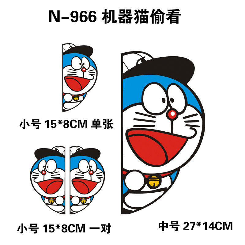 Miếng Dán Trang Trí Cửa Sổ Xe Hơi Chống Nước Chống Trầy Hình Doraemon Đáng Yêu