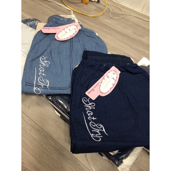 QUẦN ĐÙI JEANS GIẤY