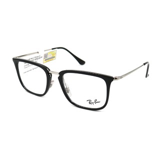 Gọng Kính Unisex RayBan RB7141
