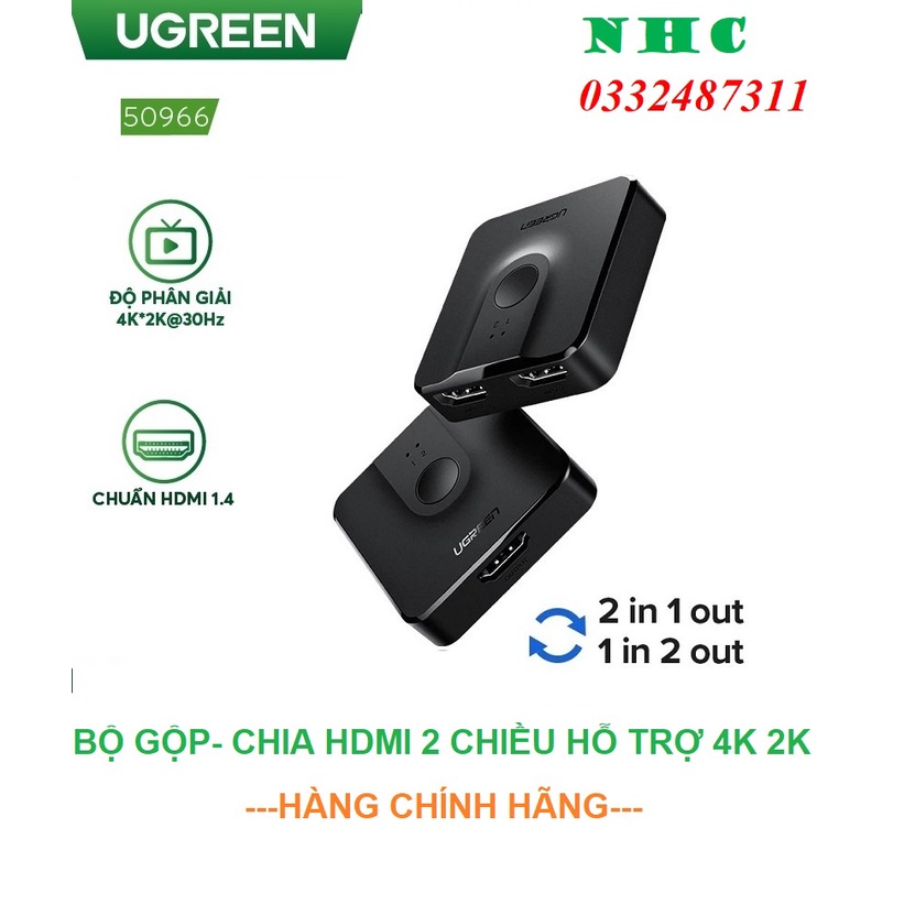 Bộ gộp - chia HDMI 2 chiều hỗ trợ 4K 2K @30Hz cao cấp - Hàng chính hãng