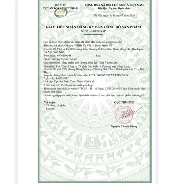 Ích Thận Vương - Mua 6 hộp TÍCH ĐIỂM  đổi 1 hộp theo chương trình Công ty