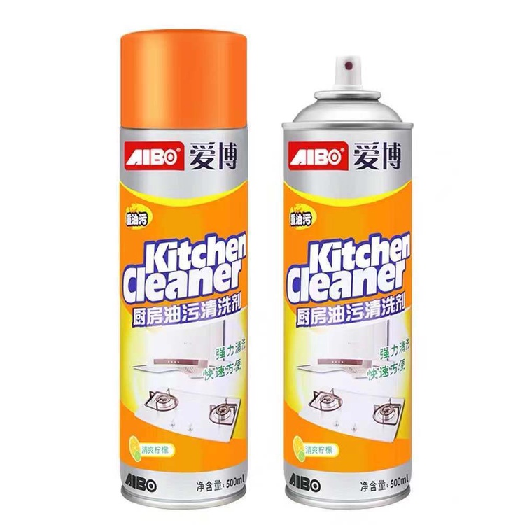 Chai / Bình xịt bọt tuyết tẩy rửa siêu sạch mầu cam kitchen cleaner nhà bếp 500ml - Tẩy Siêu Mạnh Siêu Sạch