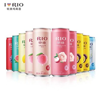 [lon cao] RIO COCKTAIL