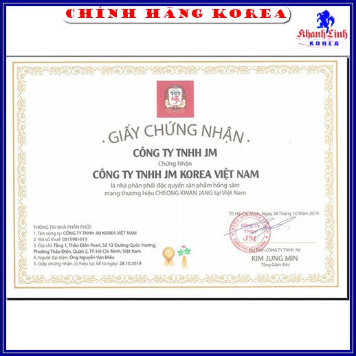 Nước hồng sâm KGC chính phủ hàn quốc Cheong Kwan Jang hộp 30 gói, khanhlinh