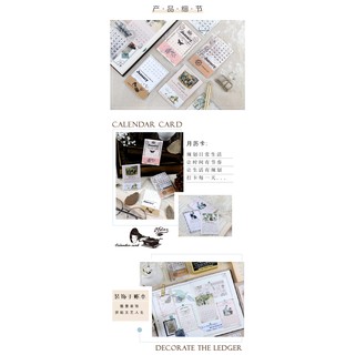Sticker lịch