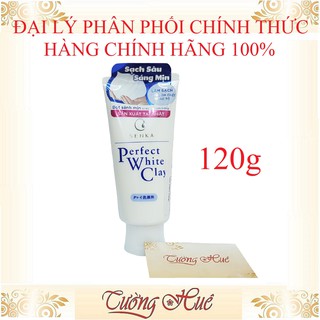 Sữa rửa mặt đất sét trắng senka perfect white clay - 120g - trắng