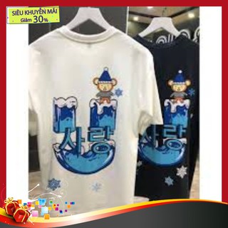 [ FREE SHIP] ÁO THUN TAY LỠ FORM RỘNG TÊN UNCOVER  - Chất thun cotton 100% co giãn 4 chiều