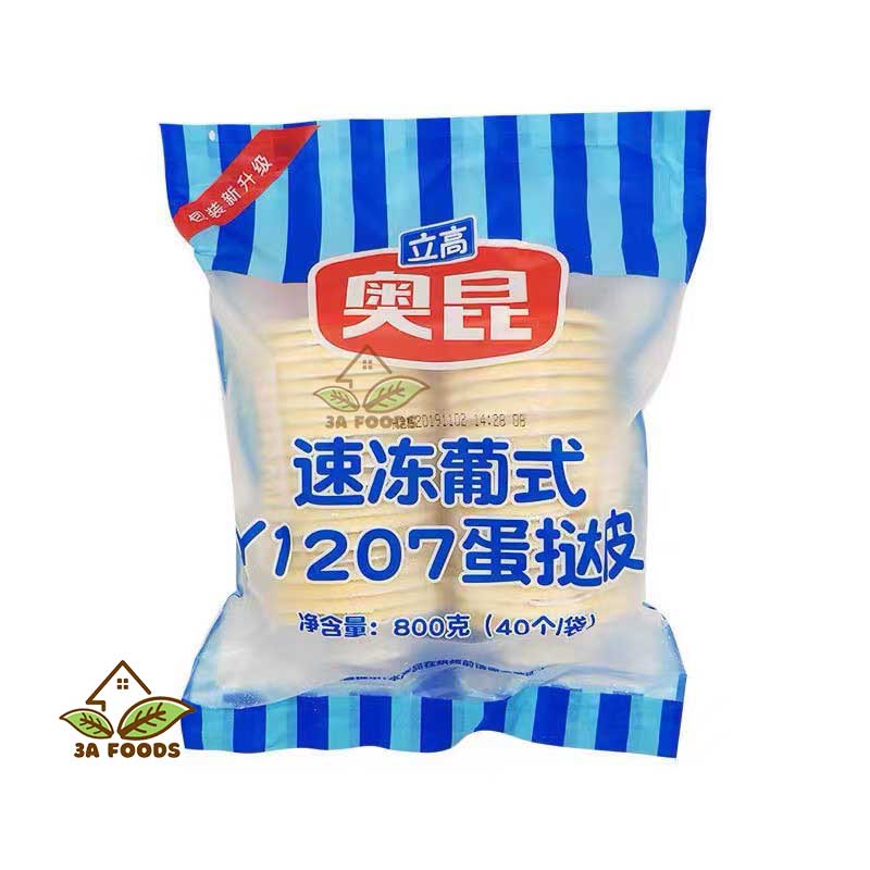 Túi 40 đế Tart Trứng Hàng Nhập Khẩu Nhiều Trứng Hơn, Thơm Ngon, Tiện Dụng, Cam Kết Ngon Hơn, Đẹp Hơn