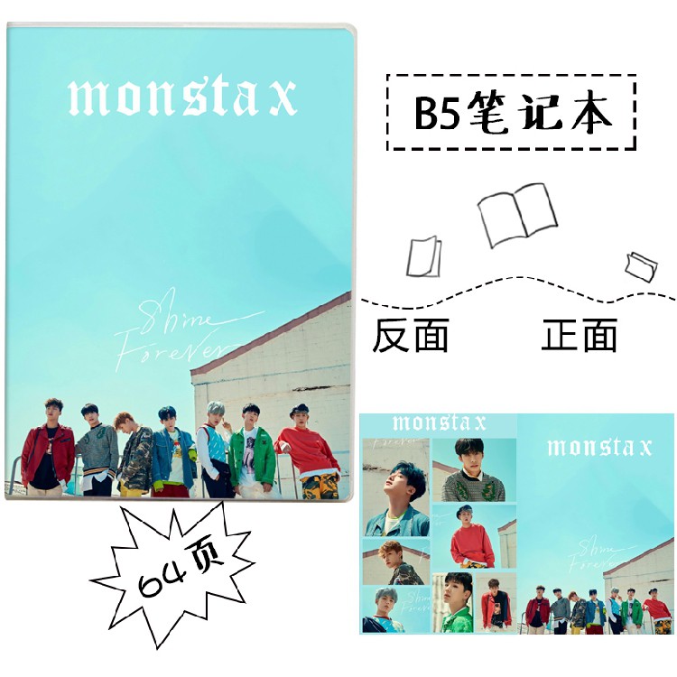 bộ dụng cụ văn phòng phẩm phong cách hàn quốc