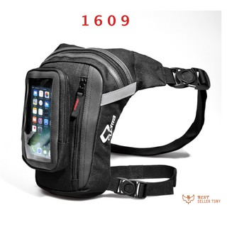 Túi đeo hông đùi cho Biker cao cấp 1609