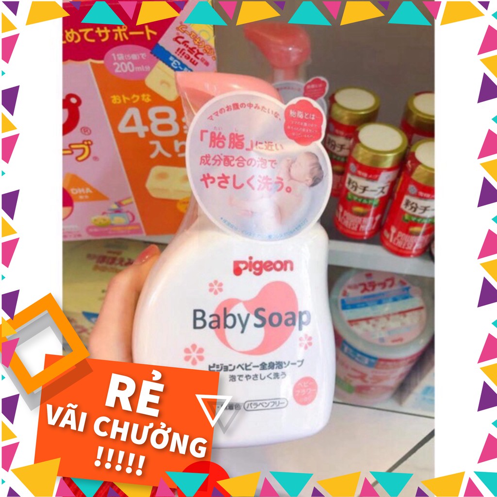 Sữa Tắm Trẻ Em Pigeon Baby Soap 500ml Hồng - Xanh - Cam