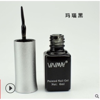 Cọ nét gel vinimay