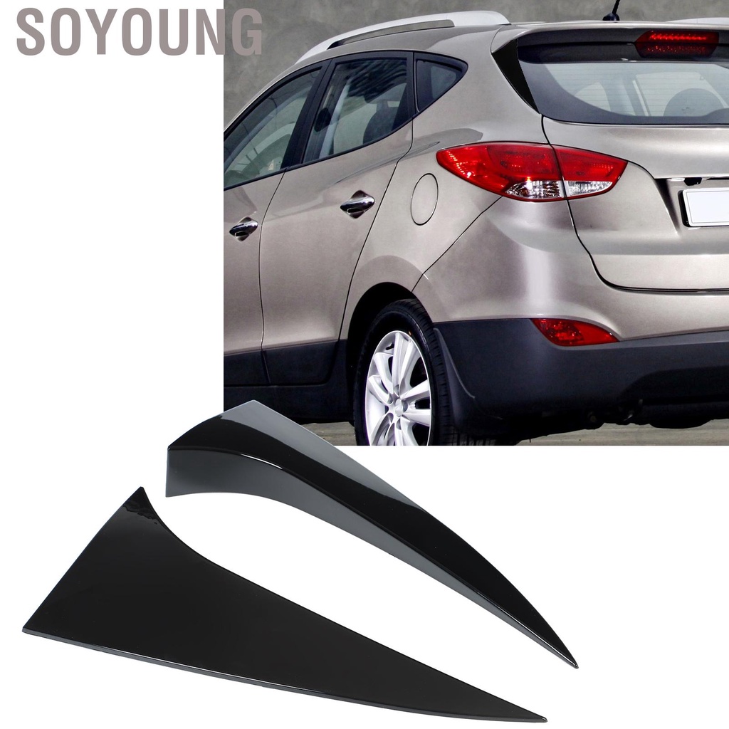 Soyoung 2pcs Glossy Black Rear Window Side Spoiler Wing Car Accessories Replacement for Hyundai IX35 2010‑2017