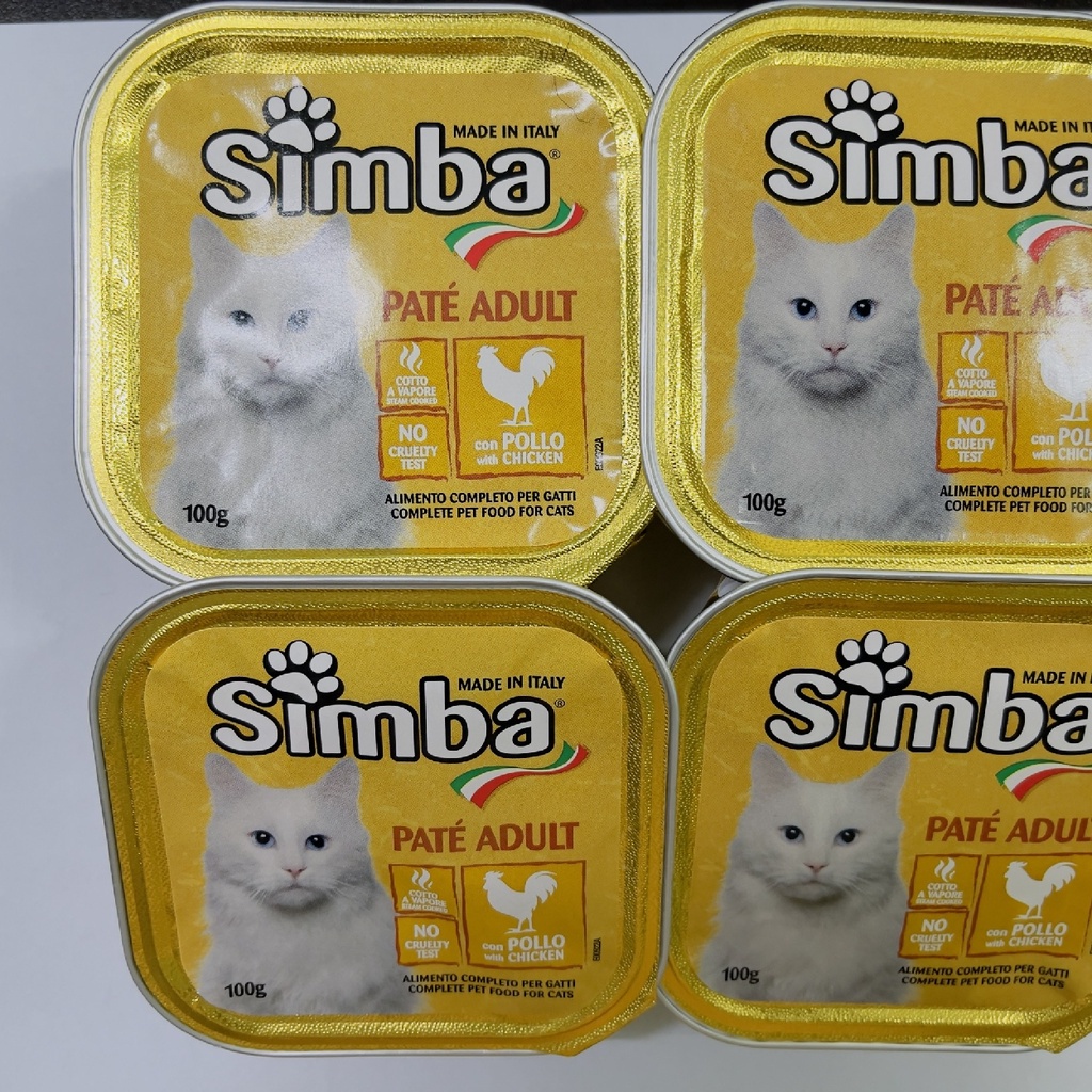 100g - Pate SIMBA dành cho mèo [FREESHIP] vị Cá ngừ và gà - thơm ngon nhập khẩu từ Ý - Simba Monge - đủ dinh dưỡng