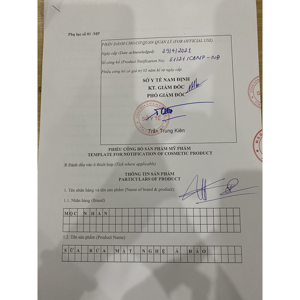 [Mã SRJULY1619 giảm 15K đơn 50K] Tiemxuongrong, Handmade Sữa Rửa Mặt Bơ Nghệ, Trắng Da, Mờ Thâm Nám, Mộc Nhan Natural. | BigBuy360 - bigbuy360.vn