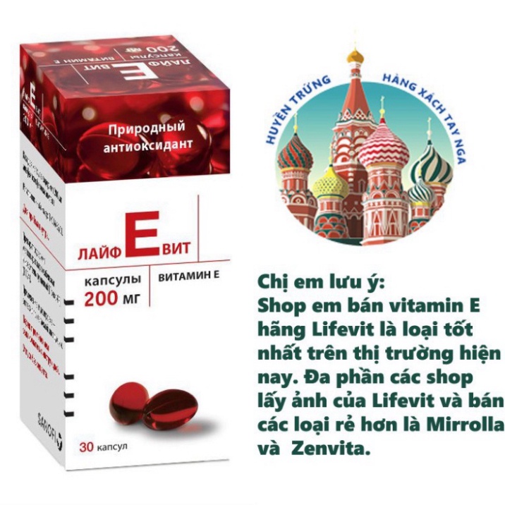 VITAMIN E ĐỎ CỦA NGA 200mg