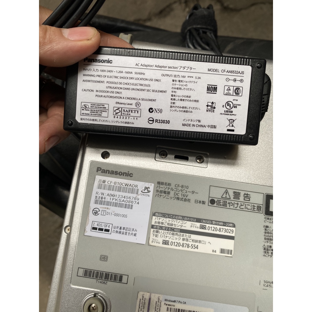 Cục sạc laptop Panasonic CF-B10 DC 16V model CF-AA6532AJS