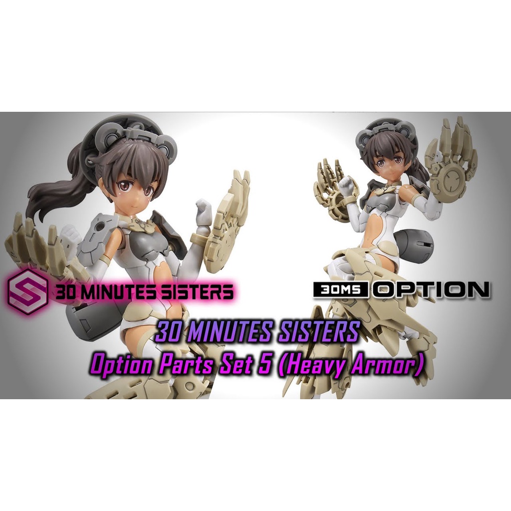 Bộ lắp ráp phụ kiện mô hình 30MS OPTION PARTS SET 5 (HEAVY ARMOR) Bandai 4573102629531