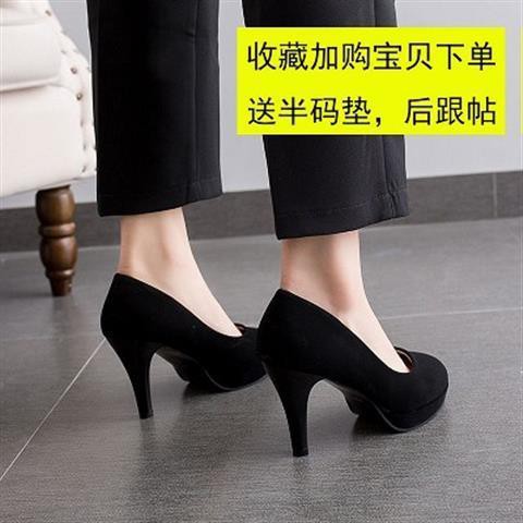 ♛▥flight attendant female high-heeled shoes interview black stiletto 5 cm college student etiquette thick heel round toe 5-7cm formal