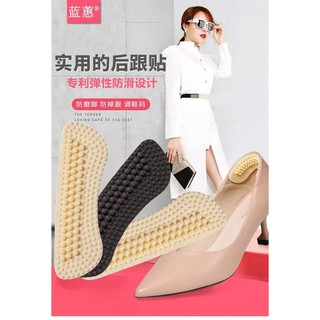 Lót gót giày silicone