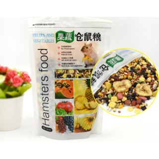 Thức Ăn Hamster Cao Cấp (GÓI 400G)
