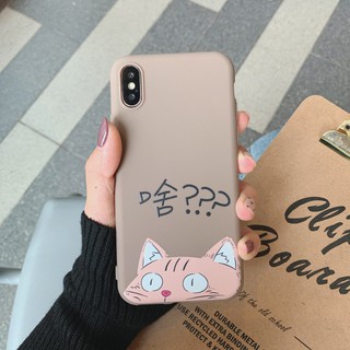 [ Freeship toàn quốc từ 50k ] ỐP lưng MÈO CUTE - Ốp Iphone