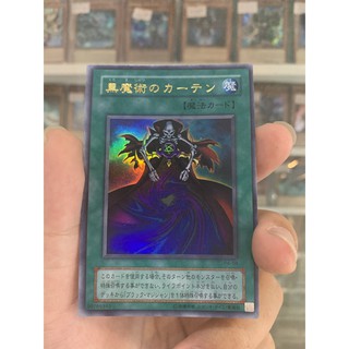Thẻ Bài Lẻ YugiOh! Mã P4-04 – Dark Magic Curtain – Ultra Rare