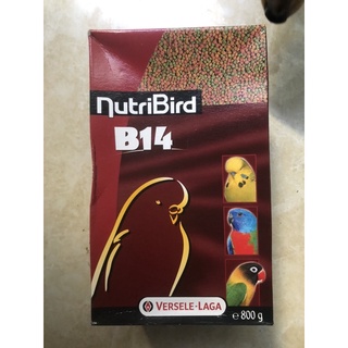 Hạt trái cây B14 cho chim size nhỏ 100gr