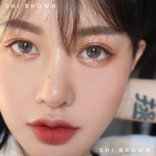 KÍNH ÁP TRÒNG SHI BROWN