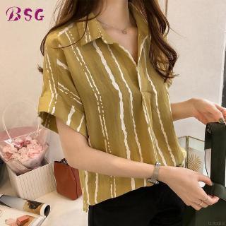 Áo Sơ Mi Công Sở Nữ Cổ Chữ V Sọc Dọc