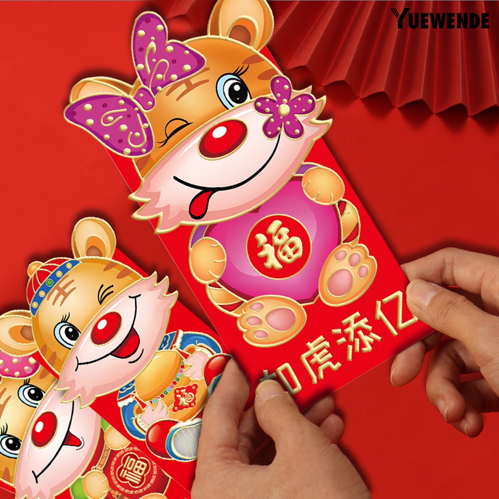 Bộ 3 bao lì xì họa tiết hổ nhiều màu sắc 2022 bỏ túi