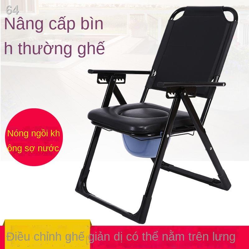 Ghế nhà vệ sinh dành cho người cao tuổi được gia cố chống trượt đi già có thể gập lại