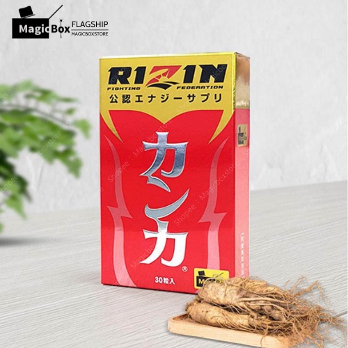 Viên uống Rizin Nhật Bản cải thiện sinh lý cho nam giới - Hộp 30 viên