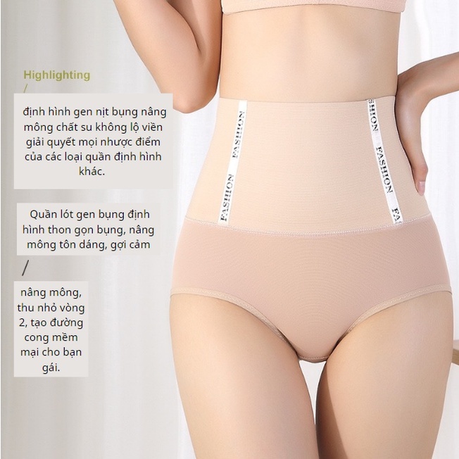 Quần gen bụng su định hình vòng 2, nâng mông tôn dáng gợi cảm Cao Cấp