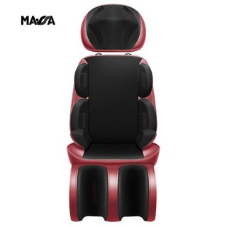 Ghế Massage Thư giãn Trị liệu Hồng ngoại giảm đau lưng xoa bóp chân
