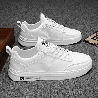 (Sẵn trắng 40) Giày Thể Thao Nam Sneaker