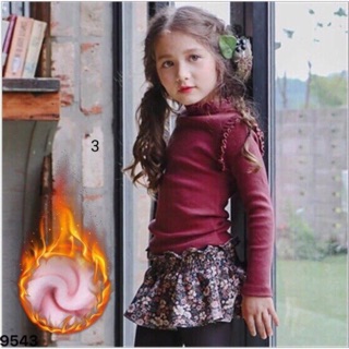 Áo nỉ cổ bèo hàng tqxk