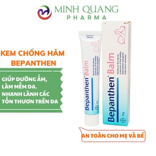 Kem chống hăm BEPANTHEN chống hăm tã, dưỡng ẩm da cho bé tuýp 30g