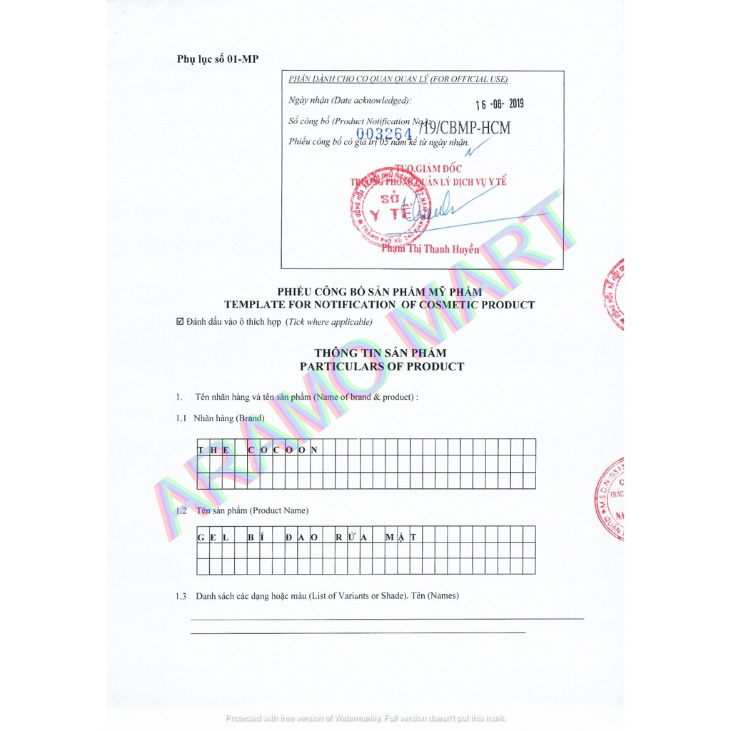 [FREESHIP] Gel bí đao rửa mặt Cocoon 140ml/chai ＊AramoMart＊ | BigBuy360 - bigbuy360.vn